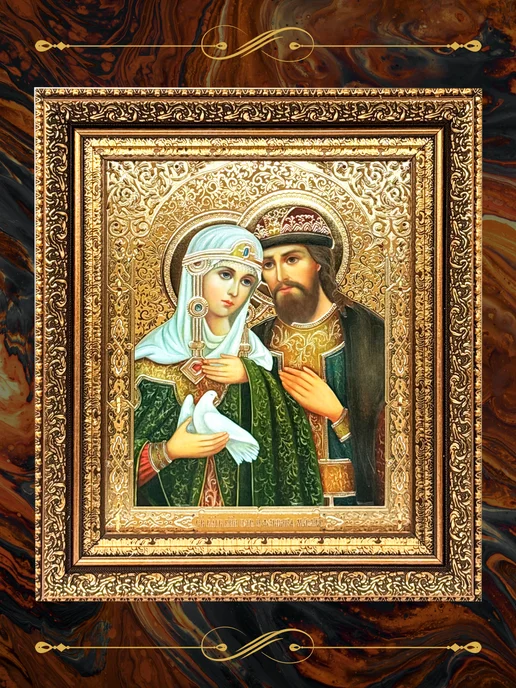 Икона для Вас Святые Петр и Феврония, желтый