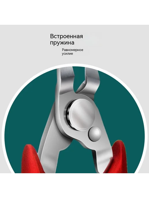 Инструмент Чёрный, черный, фото 3