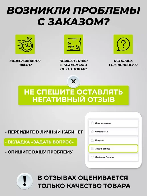 Л-карнитин HFT, для похудения 200 гр Вишня, 200 г, фото 8