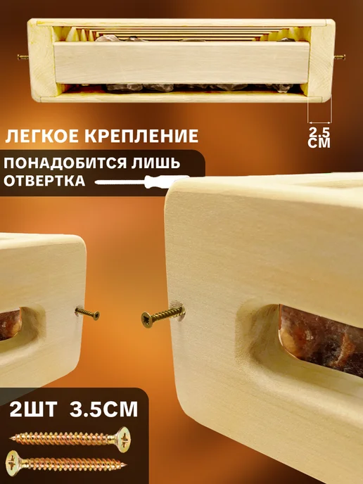 Подголовник для бани из термо липы с гималайской солью, бежевый, гималайская соль, фото 3