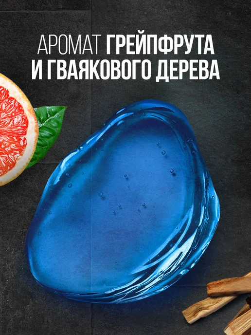PALMOLIVE Гель для душа Спорт 5в1 500мл, 500 мл, фото 3