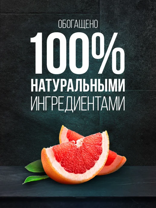 PALMOLIVE Гель для душа Спорт 5в1 500мл, 500 мл, фото 4