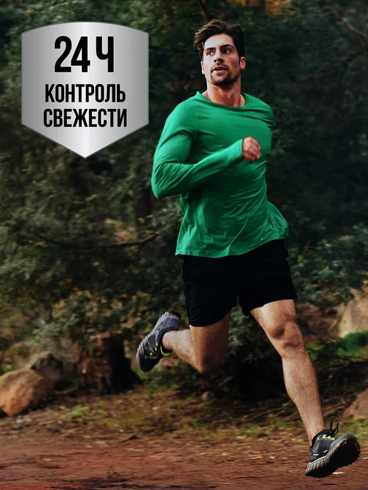PALMOLIVE Гель для душа Спорт 5в1 500мл, 500 мл, фото 5