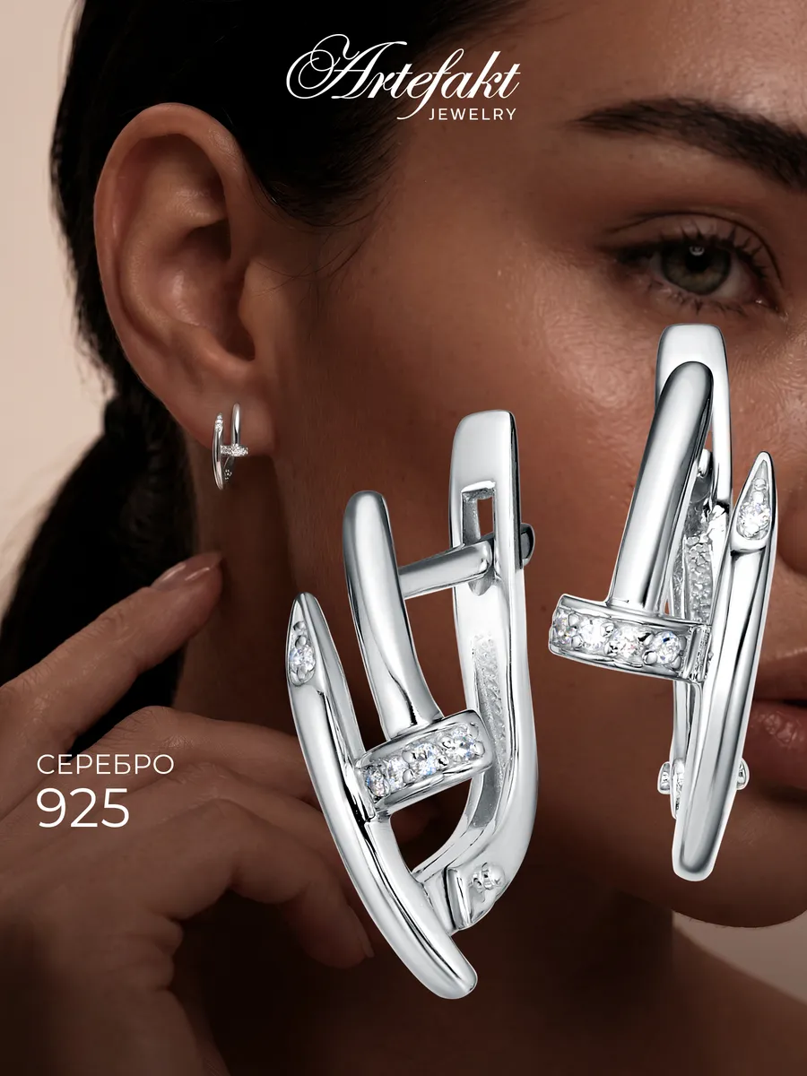 Серьги гвозди серебро 925 серебряные сartier