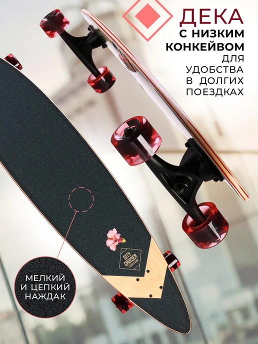TechTeam Скейтборд City Cruiser 44x10", лонгборд, 44x10, фото 2