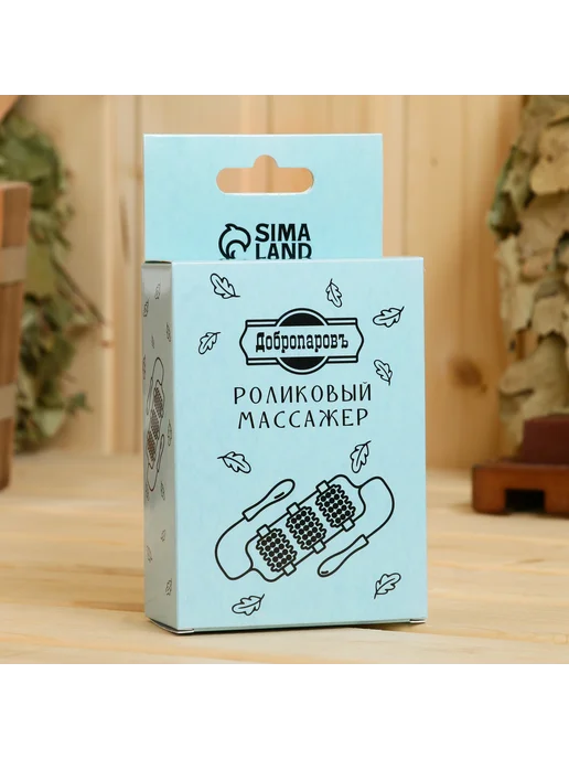 Массажер для тела ленточный, бежевый, фото 4