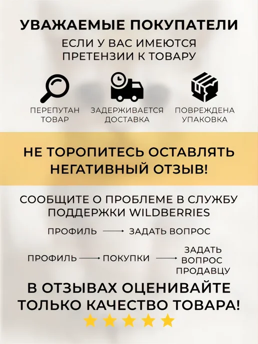 СтандартПАК Курьерский пакет чёрный 150 х 210 мм, 50 мкм, 100 шт, 170x240 мм, 100 шт, фото 8
