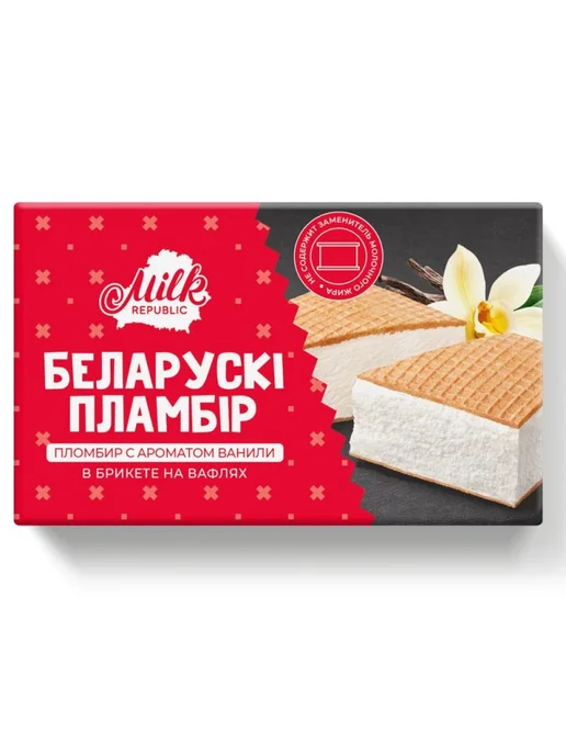 Milk Republic Мороженое Брикет на вафлях 100 грамм, вариант, фото 2