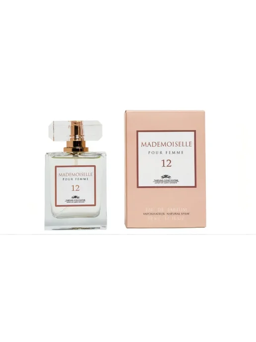 PARFUMS CONSTANTINE Духи женские свежие со шлейфом Mademoiselle 12, 50 мл, 50 мл, фото 8