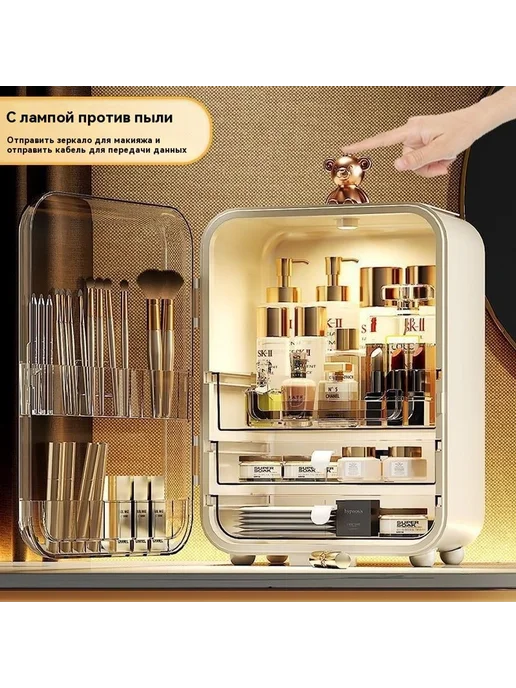 Коробка для хранения Кремово-белый, белый, фото 4