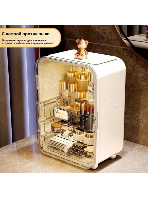 Коробка для хранения Кремово-белый, белый, фото 5
