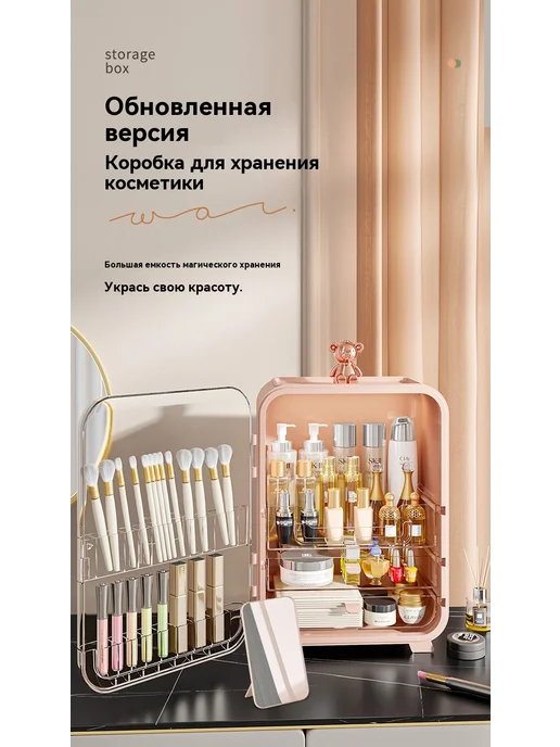 Коробка для хранения Кремово-белый, белый, фото 8