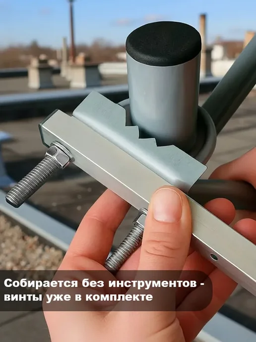 мир антенн Антенна для телевизора уличная Спектр 3 DVB-T2 пассивная, вариант, фото 5