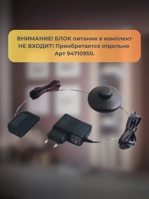 Стенка в гостиную Point K27, Черный глянец 280х200х40 см, 200x40 см, фото 6