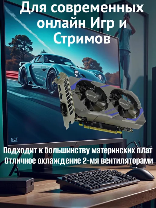 KFA2 Видеокарта для ПК NVIDIA GEFORCE GTX 1050 Ti 4G, 4 г, фото 2