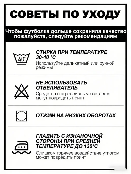Толстовки с печатью фото и надписей, черный, фото 7