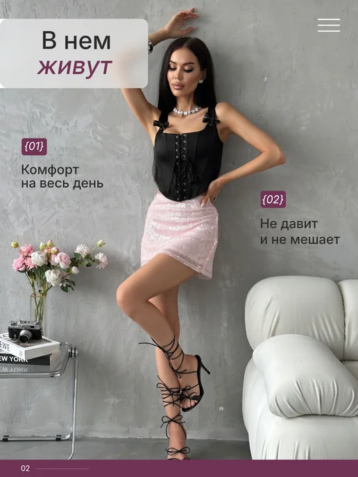 Птичка Корсет топ атласный вечерний на шнуровке с бантами, черный, фото 3