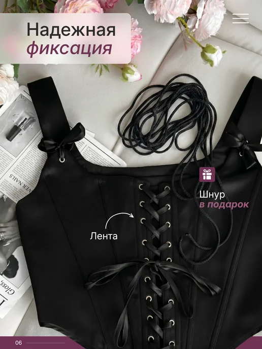 Птичка Корсет топ атласный вечерний на шнуровке с бантами, черный, фото 7