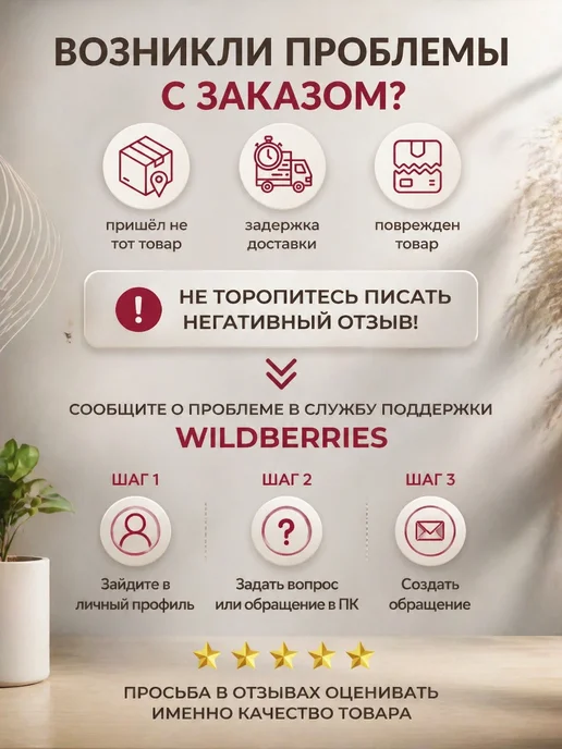 FireFoxDecor Венок на голову из цветов женский детский, белый, фото 7
