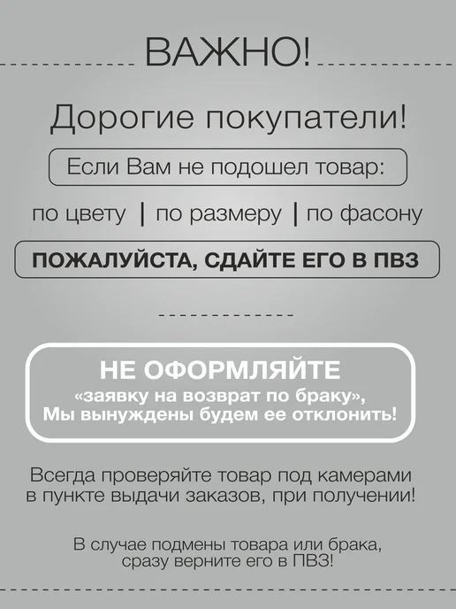 HiBy Шапка для новорожденного летняя, коричневый, фото 7