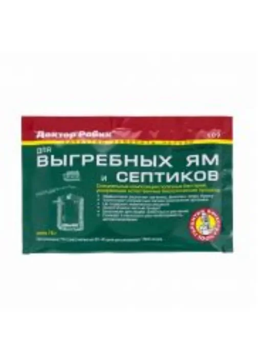 септик для выгребных ям и септиков 75гр Доктор, 75 г