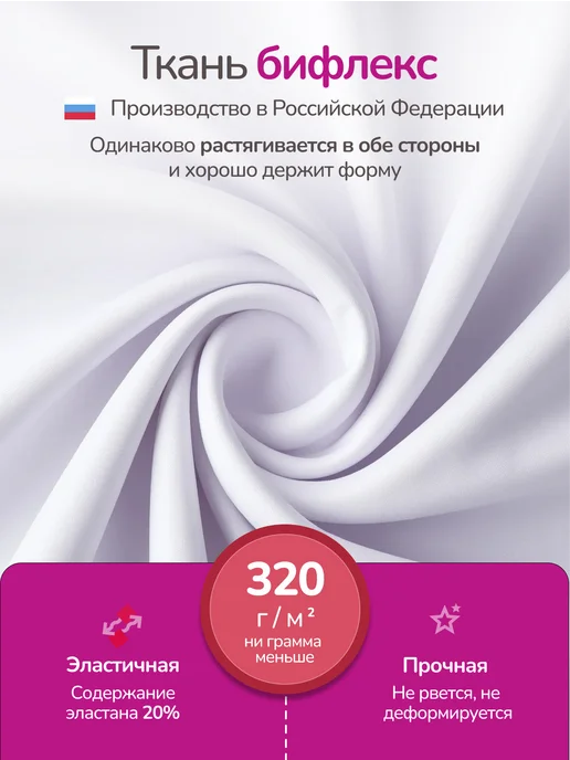 AviaLine Чехол на чемодан L Dream Star, голубой, фото 4