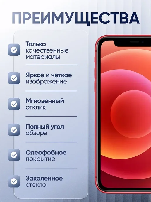 Дисплей для iPhone XR JK Incell (Orig), черный, фото 2