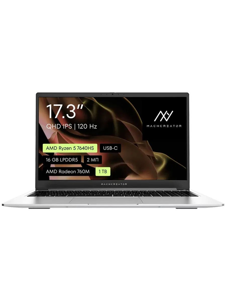 Ноутбук Genesis R17 (JJ00G400HRU)