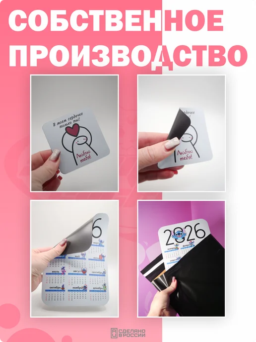 Амбициозные наклейки Магнит на холодильник фрукт кокос, вариант, фото 4