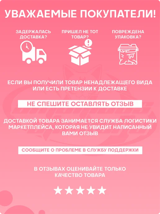 Амбициозные наклейки Магнит на холодильник фрукт кокос, вариант, фото 7