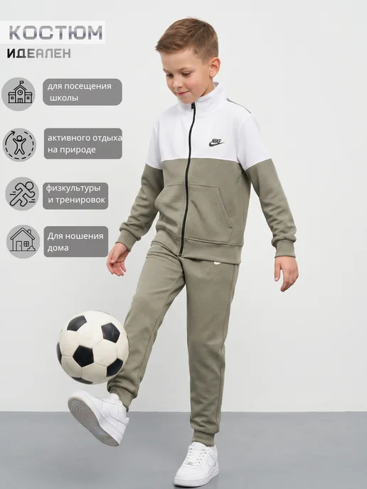 Minimoo Костюм спортивный на молнии, белый, фото 3