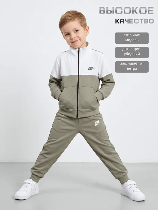 Minimoo Костюм спортивный на молнии, белый, фото 4