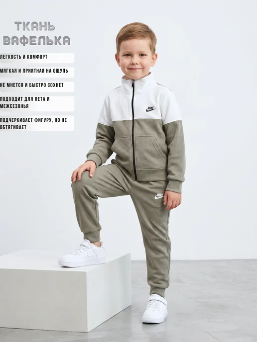 Minimoo Костюм спортивный на молнии, белый, фото 5