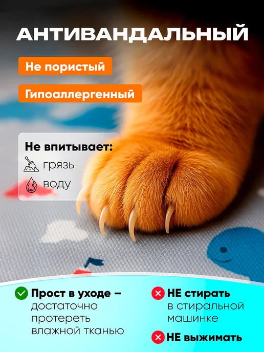 OlyGen Охлаждающий коврик для собак и кошек гелевый 50*60 см, 50x60 см, фото 7