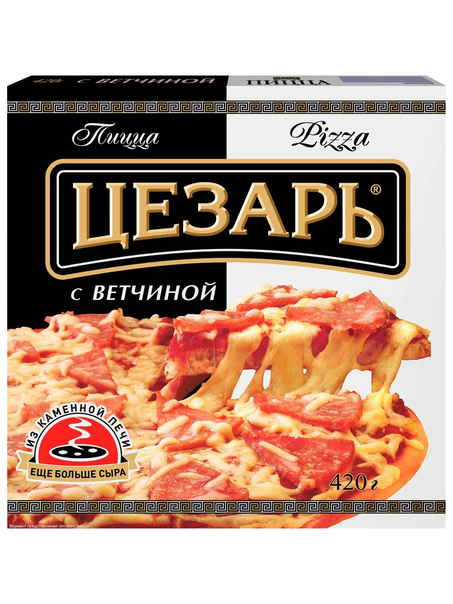 Пицца с ветчиной 420 грамм