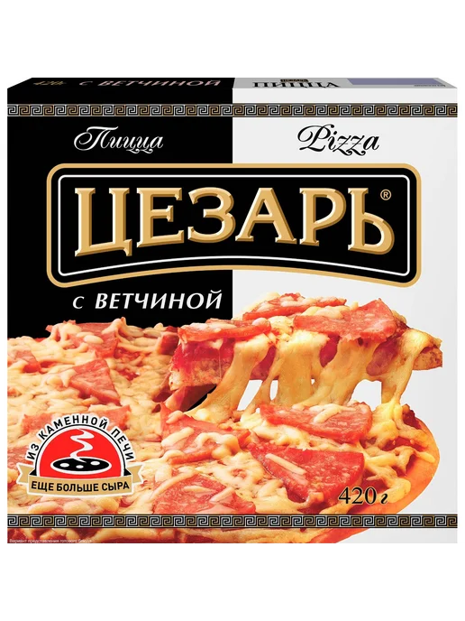 ЦЕЗАРЬ Пицца с ветчиной 420 грамм, вариант