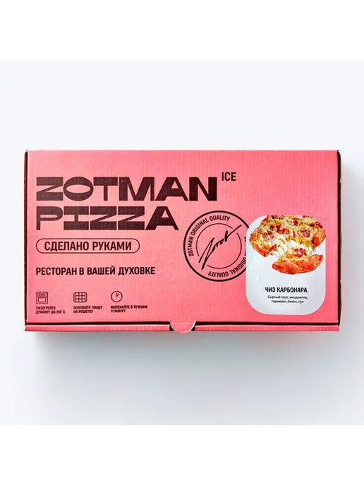Zotman Пицца Чиз Карбонара ICE 15*30 310 гр, 15x30, 310 г