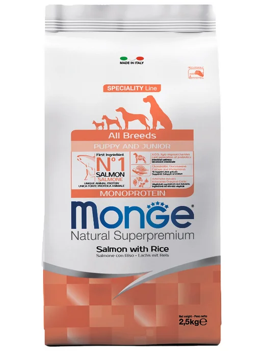 Сухой корм MONGE Speciality для собак, щенки, лосось, 2,5 кг, фото 2