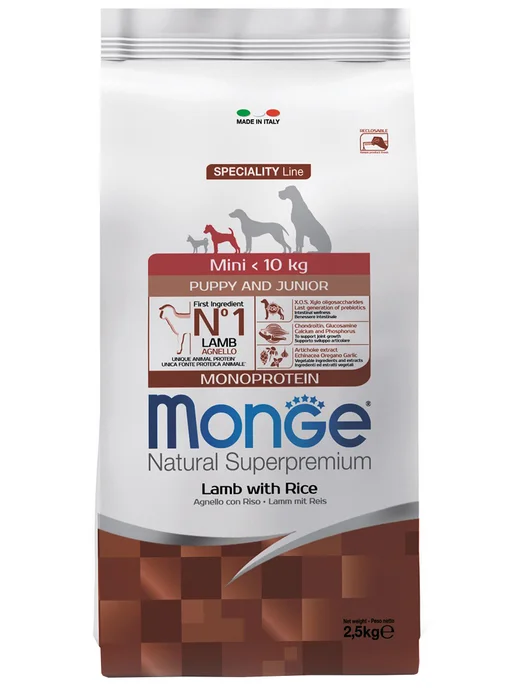 Сухой корм MONGE Speciality для собак, мелкие, щенки, ягненок, 2,5 кг, фото 2
