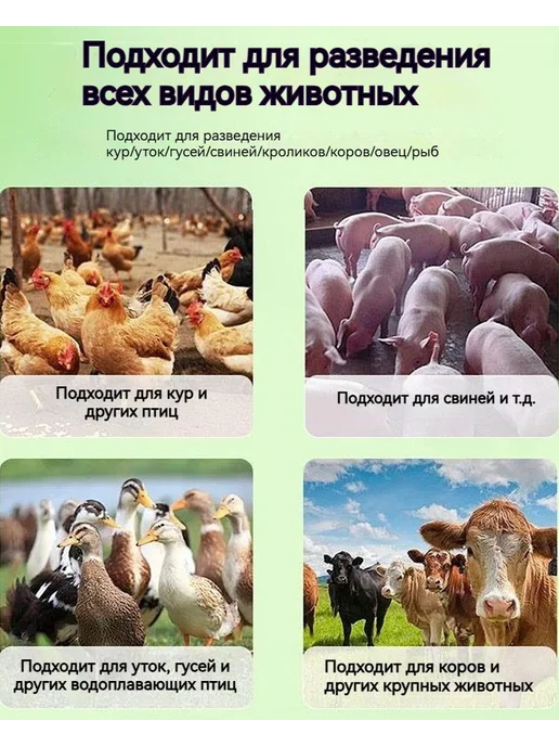 Измельчитель кормов, утолщённая сталь, 6 ножей, вариант, фото 4