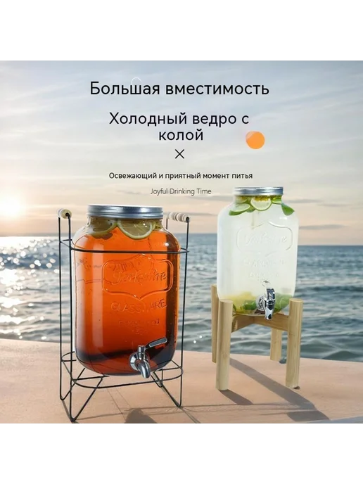 ведро 5 литров, 3 литра, фото 2