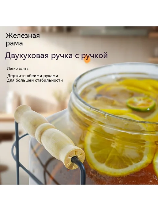 ведро 5 литров, 3 литра, фото 5