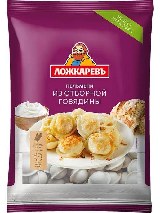 Ложкаревъ Пельмени Ложкарев из говядины 900 грамм, вариант