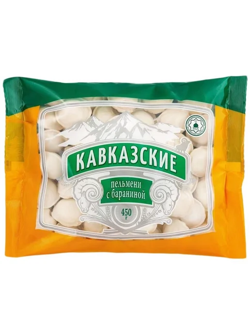 КАЗАН Пельмени Кавказские с бараниной ХАЛЯЛЬ 450 грамм, вариант