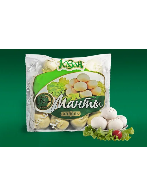 КАЗАН Манты "По-домашнему" ХАЛЯЛЬ 800 гр, 800 г, фото 2