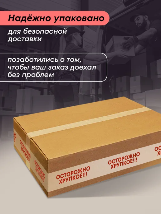 ARMSTRONG Плита для подвесного потолка типа Армстронг Скала 60х60 3 шт, 60x60, 20 шт, фото 4