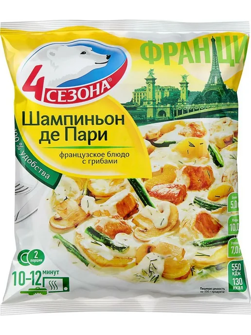 4 Сезона Шампиньон де Пари 600 гр, 600 г, фото 2