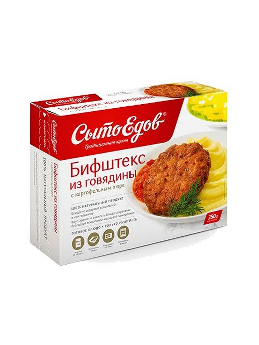 СытоЕдов Бифштекс из говядины с картофельным пюре 350 гр, 350 г, фото 2