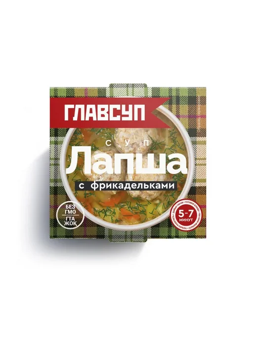 Главсуп Суп ЛАПША с фрикадельками 250 гр, 250 г