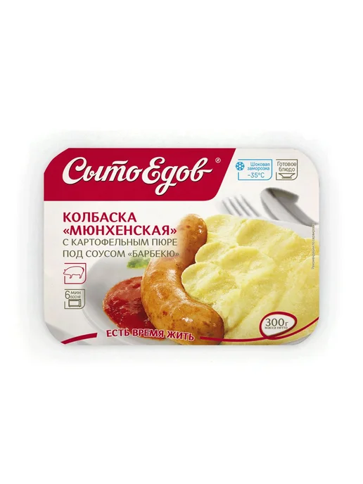 СытоЕдов Колбаска Мюнхенская под соусом Барбекю 300 грамм, вариант